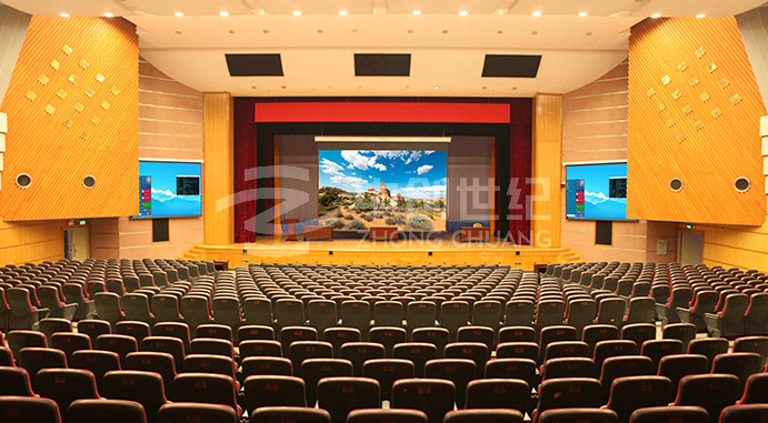 深圳福田區(qū) 福田會(huì)堂