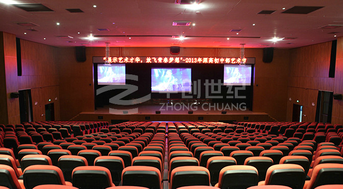 深圳高級中學中心校區（南） 劇場劇院