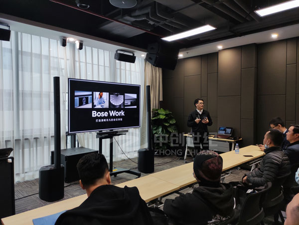 發布Bose新品-Bose Work VB1會議一體機