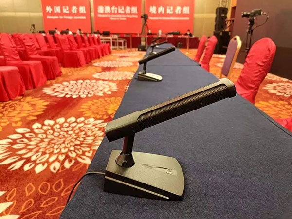 鐵三角 AT881TL/SS臺式單音頭超指向性電容話筒照片2 鐵三角 AT881TL/SS臺式單音頭超指向性電容話筒照片2